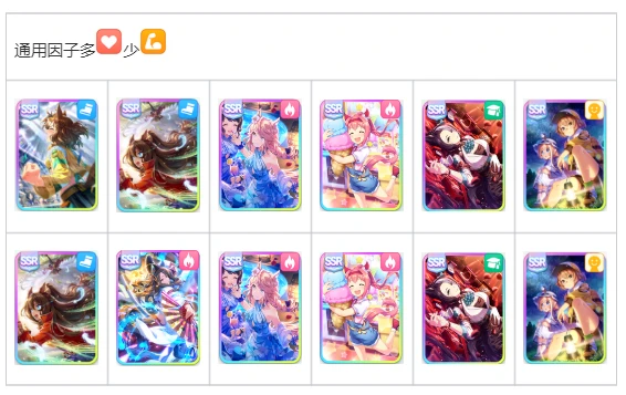 Fz2502 09.png