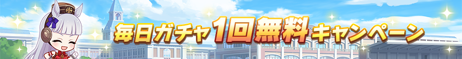 Header 212700004.png