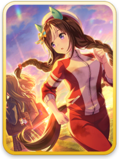 Support thumb 20092.png