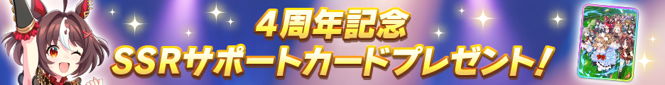 Header 212600006.png