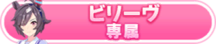 Honor 113303.png