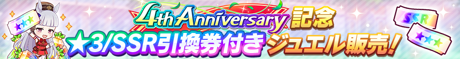 Header 212600011.png