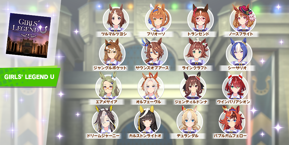 Banner detail 212600009.png
