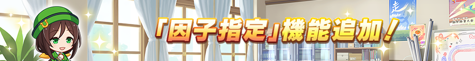 Header 212600015.png