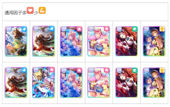 Fz2502 10.png