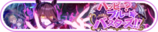 Honor 310154.png