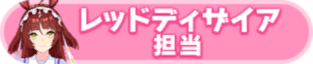 Honor 114402.png