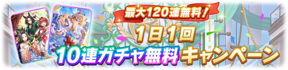 Header 212600004.png