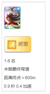 Fz2501 06.png