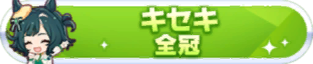 Honor 113705.png
