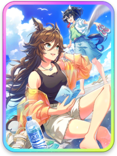 Support thumb 30312.png