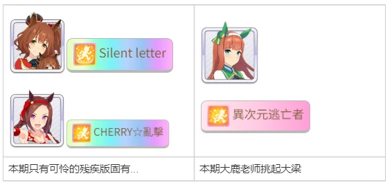 Fz2505 07.png