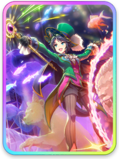 Support thumb 30271.png
