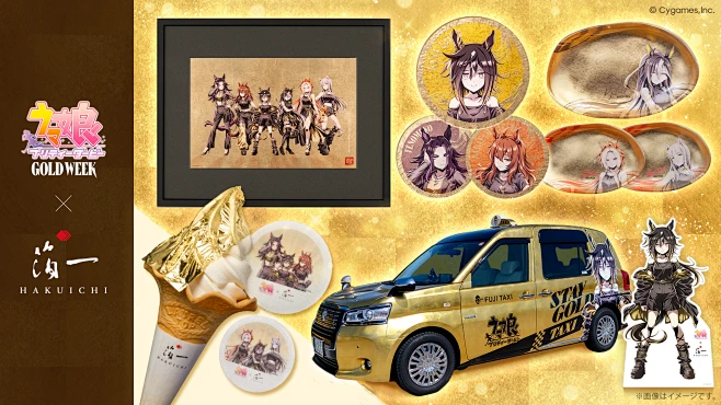 GOLD WEEK 04.png