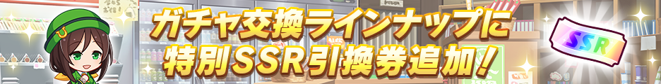 Header 212600008.png