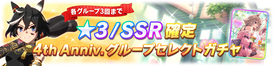Header 212600010.png
