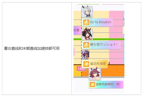 Fz2504 02.png