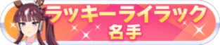 Honor 114104.png