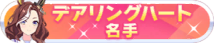 Honor 114304.png