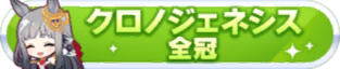Honor 112905.png