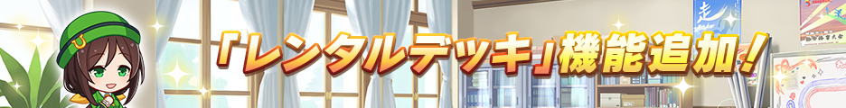 Header 212600018.png
