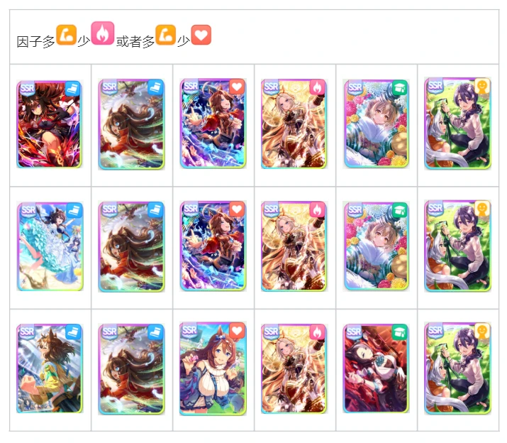 Fz2509 22.png