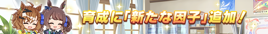 Header 212600014.png