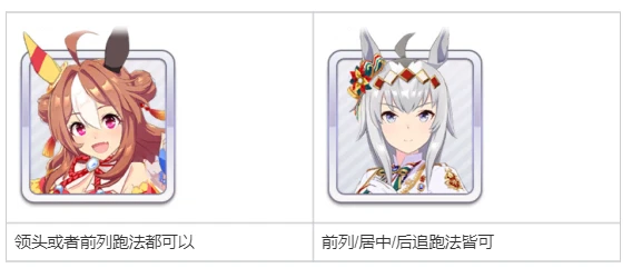 Fz2504 07.png