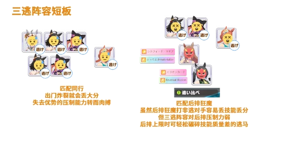 Fz2502 16.png