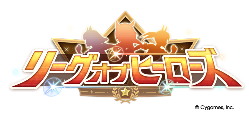 Pakalive54 leagueofheroes 800 400.png