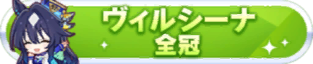 Honor 112705.png