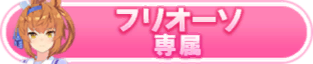 Honor 112103.png