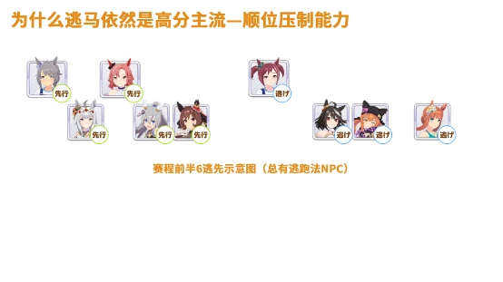 Fz2502 12.png