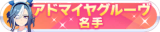 Honor 114204.png