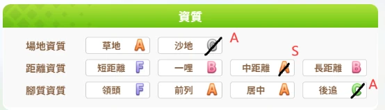 Fz2504 22.png