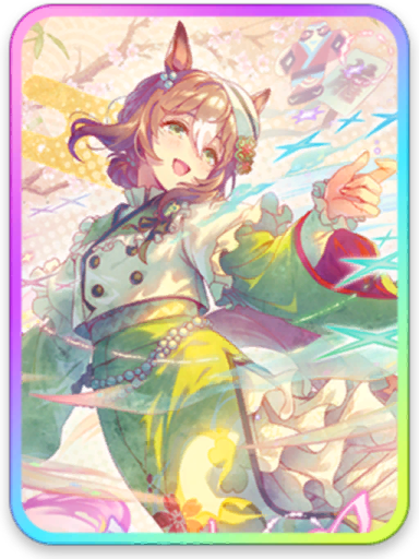 Support thumb 30283.png