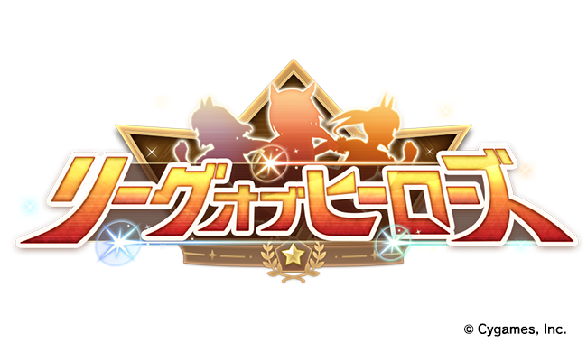 Logo league of heroes.png