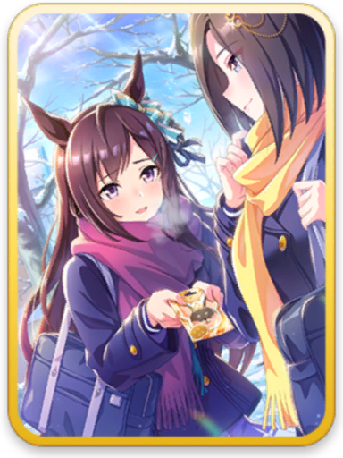 Support thumb 20093.png