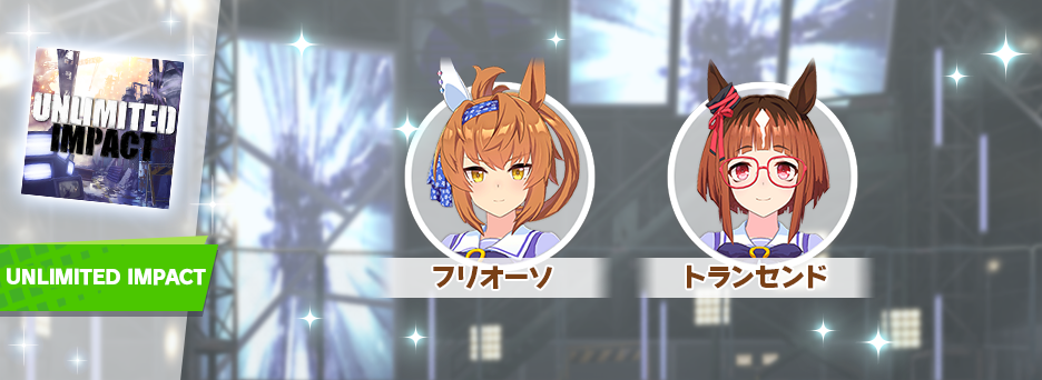 Banner detail 212600004.png