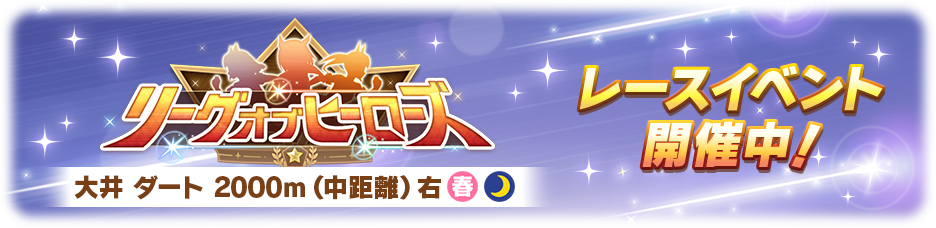 Banner 31400112.png