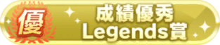 Honor 320009.png