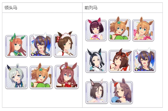 Fz2502 11.png