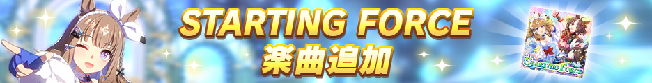 Header 212600002.png