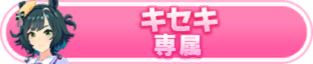 Honor 113703.png