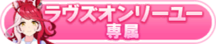 Honor 112803.png