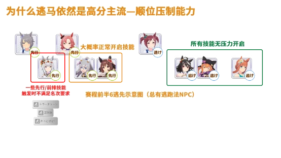 Fz2502 13.png