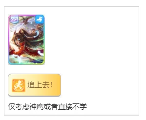 Fz2504 16.png