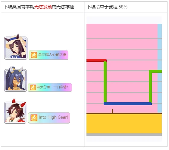 Fz2502 01.png