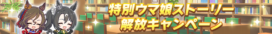 Header 212700011.png