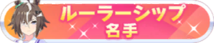 Honor 114604.png